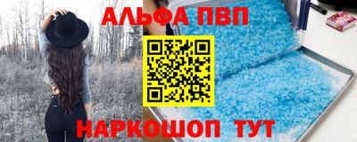 индика Апрелевка