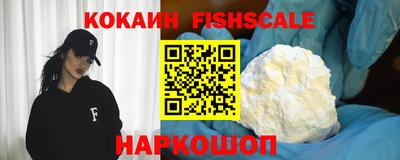 индика Апрелевка