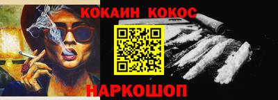 индика Апрелевка