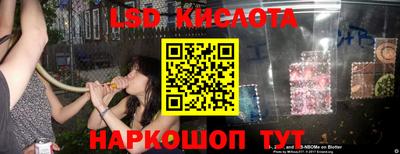 индика Апрелевка