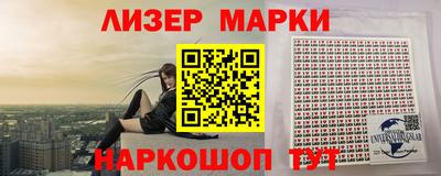 mdma Аргун