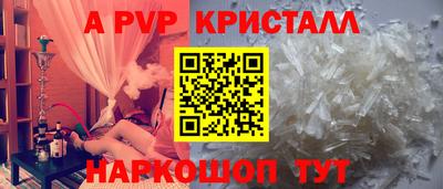 mdma Аргун