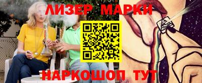 ГАЛЛЮЦИНОГЕННЫЕ ГРИБЫ Добрянка