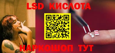 mdma Аргун