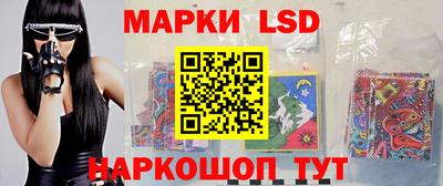индика Апрелевка
