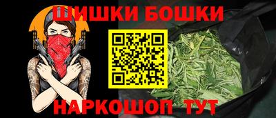 mdma Аргун