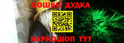 индика Апрелевка