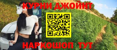 PSILOCYBIN Апшеронск