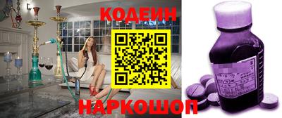 альфа пвп VHQ Долгопрудный
