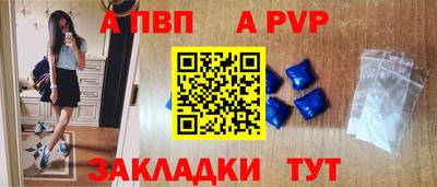 индика Апрелевка