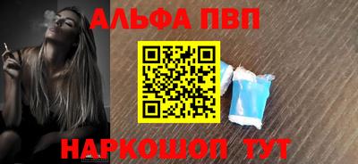 индика Апрелевка