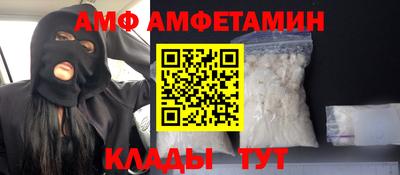 mdma Аргун