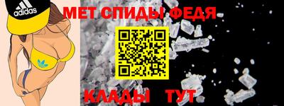 mdma Аргун