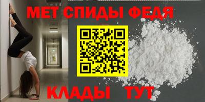 mdma Аргун
