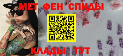 индика Апрелевка