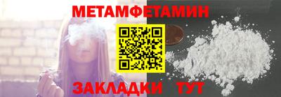 PSILOCYBIN Апшеронск