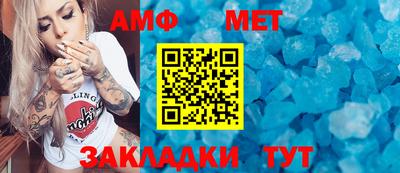 индика Апрелевка