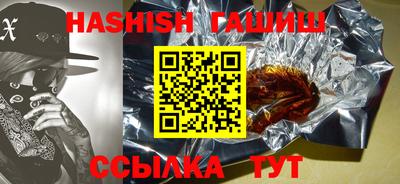mdma Аргун