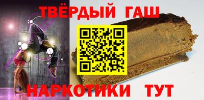 mdma Аргун