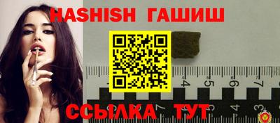 mdma Аргун