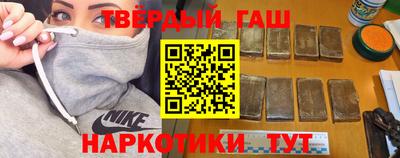 mdma Аргун