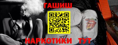 PSILOCYBIN Апшеронск