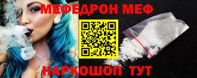 mdma Аргун