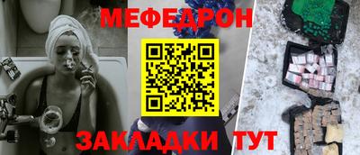индика Апрелевка
