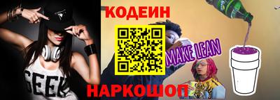индика Апрелевка