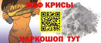 PSILOCYBIN Апшеронск